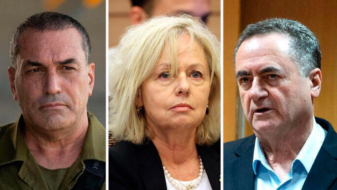 מימין ישראל כץ גלי בהרב מיארה ו אייל זמיר 