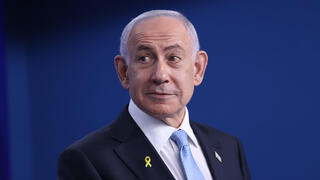 ראש הממשלה בנימין נתניהו 7.12.25
