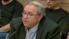 צילום מסך, ערוץ כנסת רב ואב שכול על חוק ההשתמטות: "אין חילול השם גדול מזה"