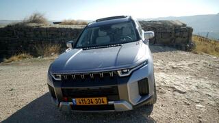 מבחן רכב KGM טורס הייבריד