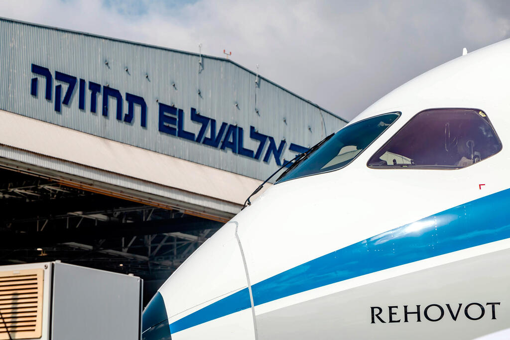 האנגר תחזוקה של אל על בנתב"ג. ביקוש עולמי למרכזי תחזוקת מטוסים (צילום: Davidi Vardi/Shutterstock) האנגר תחזוקה של אל על בנתב"ג