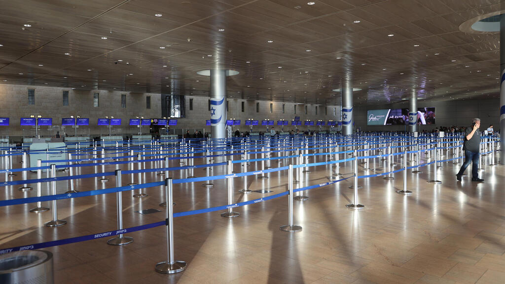 נתב"ג בזמן המלחמה. נוסעים נדרשו לשלם על כרטיסים חדשים במחיר מופקע (צילום: יריב כץ) נתב"ג בזמן המלחמה נמל ה תעופה בן גוריון