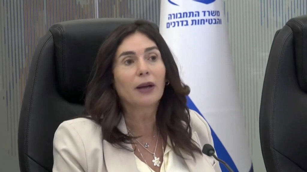 מירי רגב שרת ה תחבורה