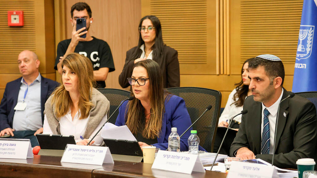 קרעי ודיסטל אטבריאן. מהפכה של השכל הישר ( צילום: דני שם טוב דוברות הכנסת ) שלמה קרעי ו גלית דיסטל אטבריאן