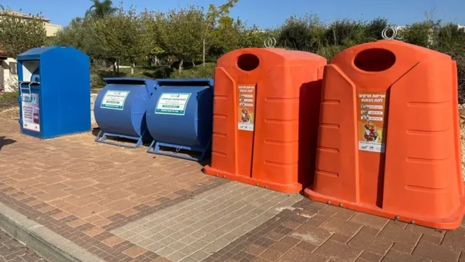 יום המיחזור: הרשויות הממחזרות ביותר בישראל