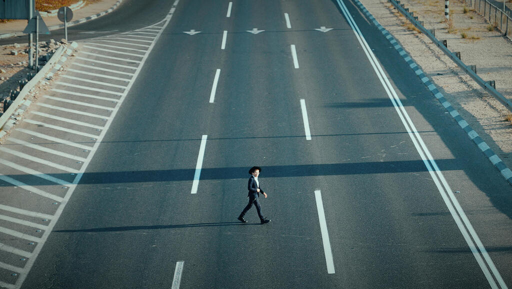 היצירה של אור סיט. חרדים נגד הגיוס (צילום: אור סיט) עדות מקומית יצירה של אור סיט