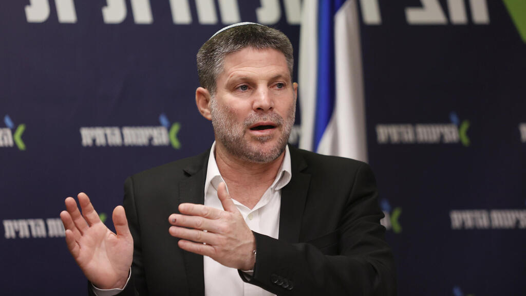 בצלאל סמוטריץ' ( צילום: אלכס קולומויסקי) בצלאל סמוטריץ שר ה אוצר