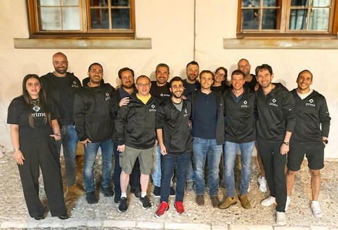 Prime Security. Prime Security.