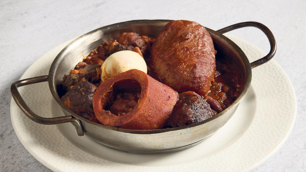 פנאי חמין של בבל'ה ביוליה