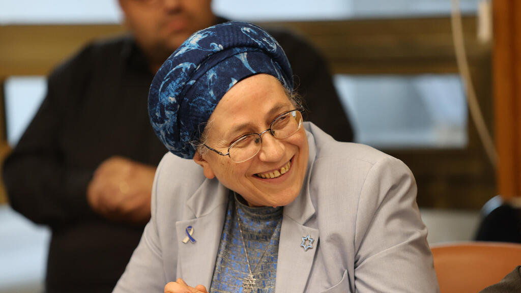 אורית סטרוק 1.12.25