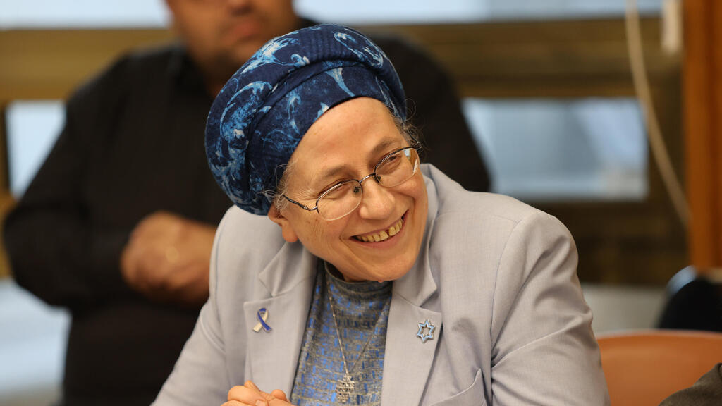 אורית סטרוק 1.12.25