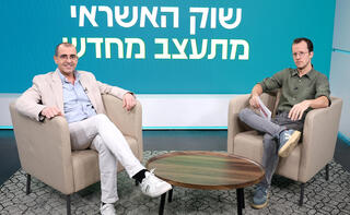 כנס אונליין מימון ישיר - משכנתאות חוץ שמוליק בר חן מנכ"ל מימון ישיר נדל"ן ומשכנתאות בשיחה עם שקד גרין