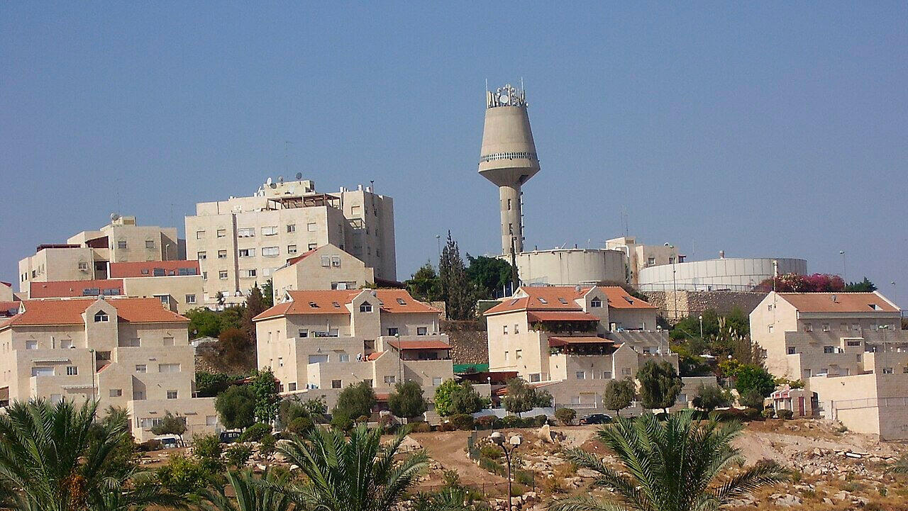 מעלה אדומים