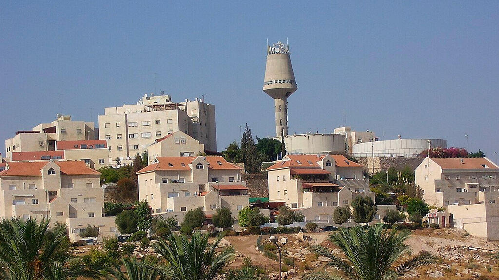 מעלה אדומים (צילום: ויקיפדיה) מעלה אדומים