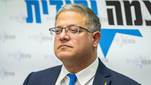 הקואליציה לנתניהו: לא לציית לפסיקת בג"ץ על פיטורי בן גביר