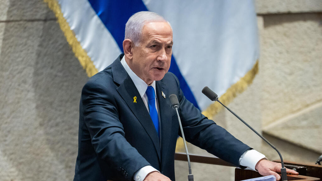 ראש הממשלה בנימין נתניהו 8.12.25