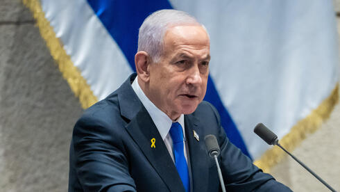 שיפוץ סניפים והוצאות רכב מופרזות: סכומי העתק שבוזבזו בבחירות המקומיות