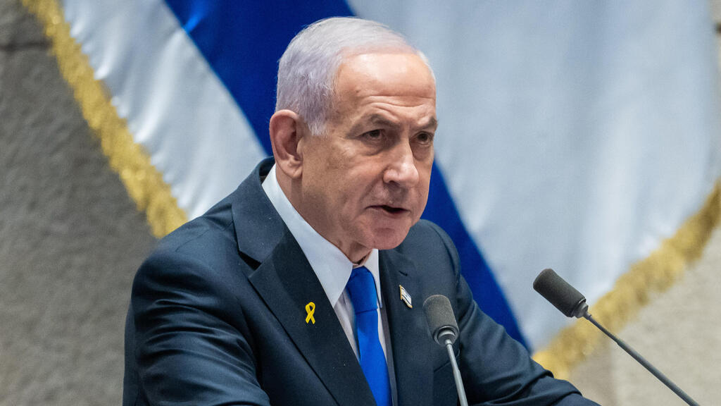 ראש הממשלה בנימין נתניהו 8.12.25