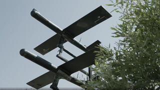 הקברניט זווארי כטב"מ חמאס 1