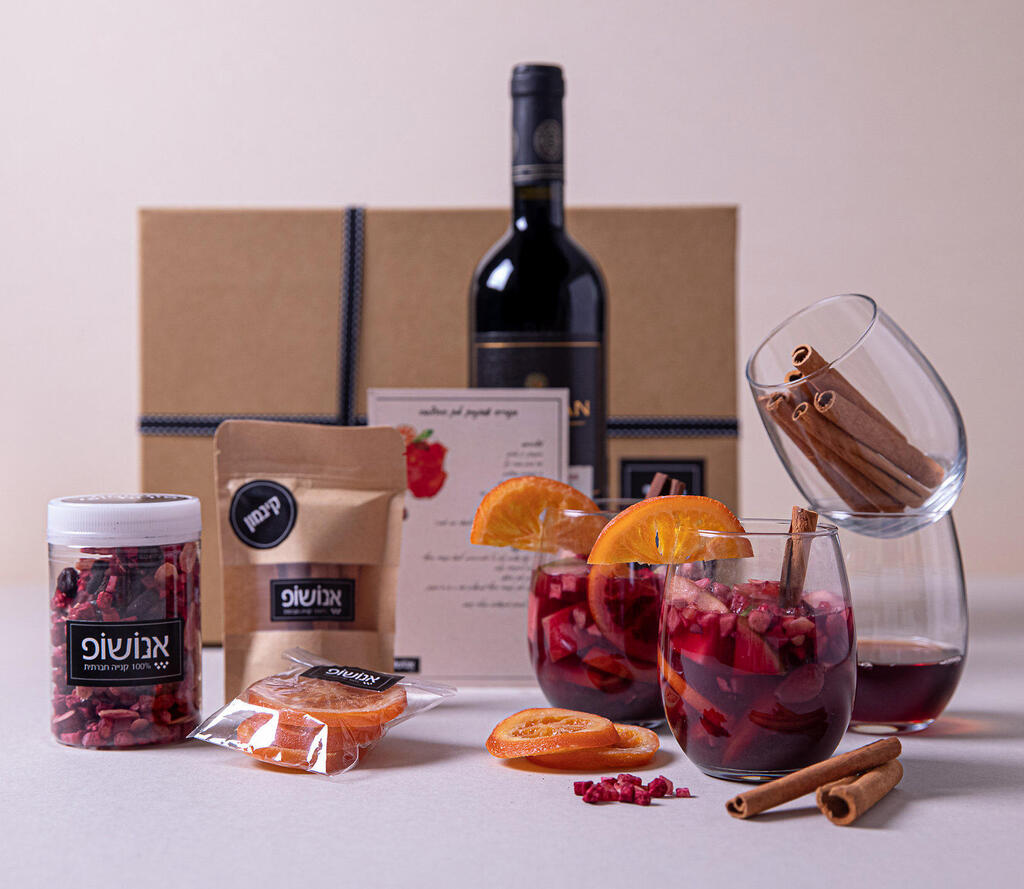 צילום: מירי משה פנאי נכנסה סנגרייה יצא סוד מארז אווירה סינגריה