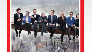 שער מהנדסי AI טיים מגזין