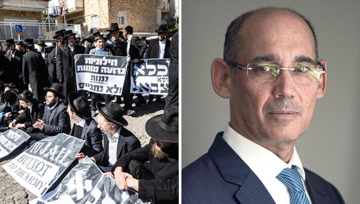 נגיד בנק ישראל אמיר ירון ו הפגנה חרדים נגד גיוס