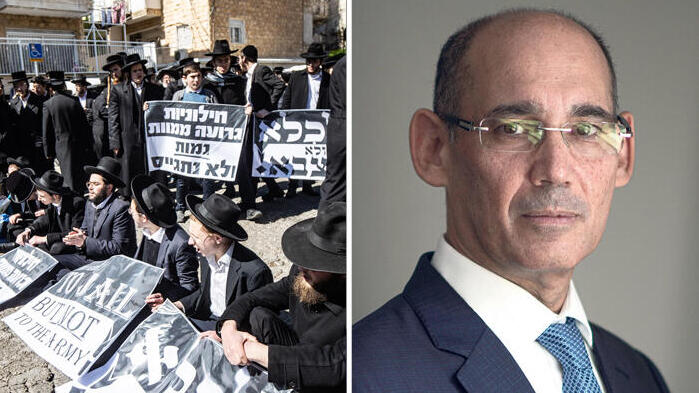 נגיד בנק ישראל אמיר ירון לצד הפגנת חרדים נגד הגיוס. "נוסח החוק לוקה בחסר" (צילומים: יובל חן, אלכס קולומויסקי) נגיד בנק ישראל אמיר ירון ו הפגנה חרדים נגד גיוס