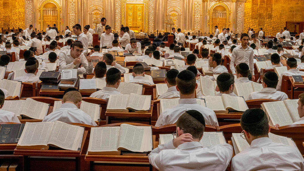 ישיבת עטרת שלמה תלמידי ישיבה