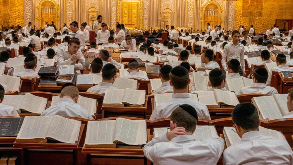ישיבת עטרת שלמה תלמידי ישיבה