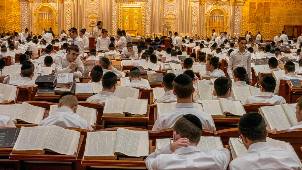 ישיבת עטרת שלמה תלמידי ישיבה