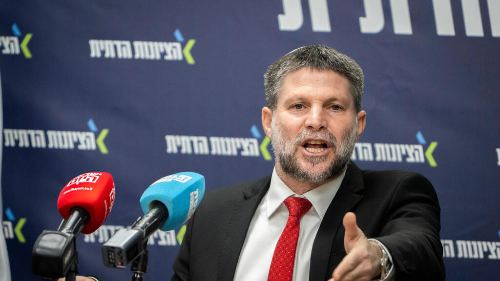 שר האוצר בצלאל סמוטריץ'. צריך להיות מודאג (צילום: שלו שלום) בצלאל סמוטריץ'