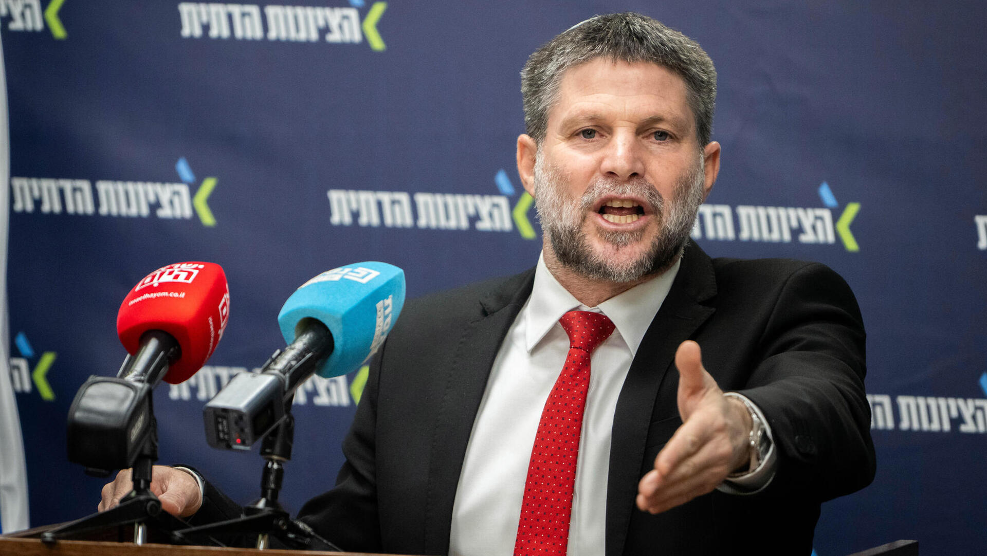 בצלאל סמוטריץ'