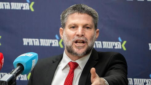 צילום: שלו שלום הממשלה מחלקת 45 מיליון שקל לתיירות בהתנחלויות ולבתי הדין הרבניים