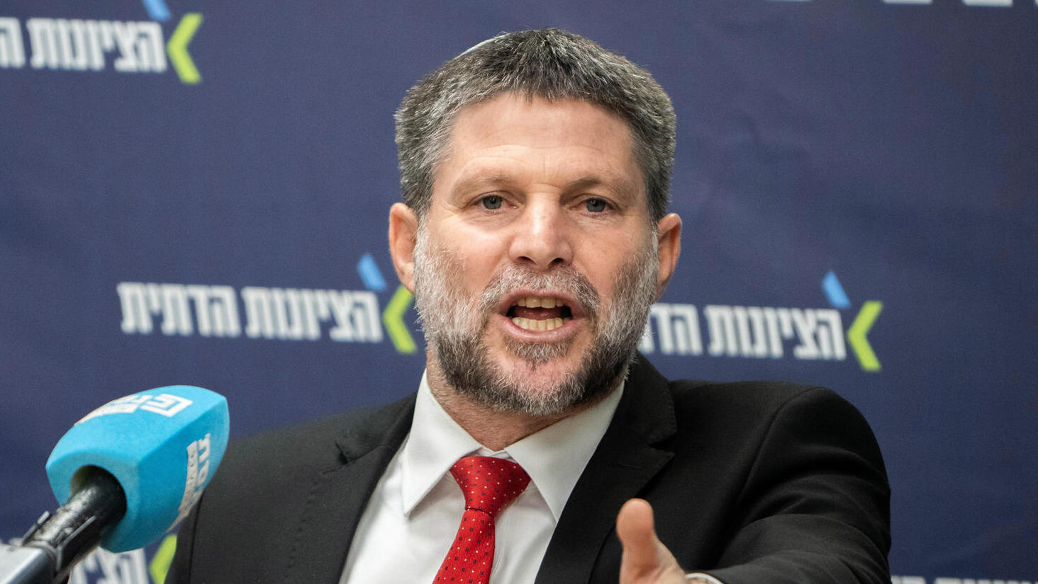 בצלאל סמוטריץ'