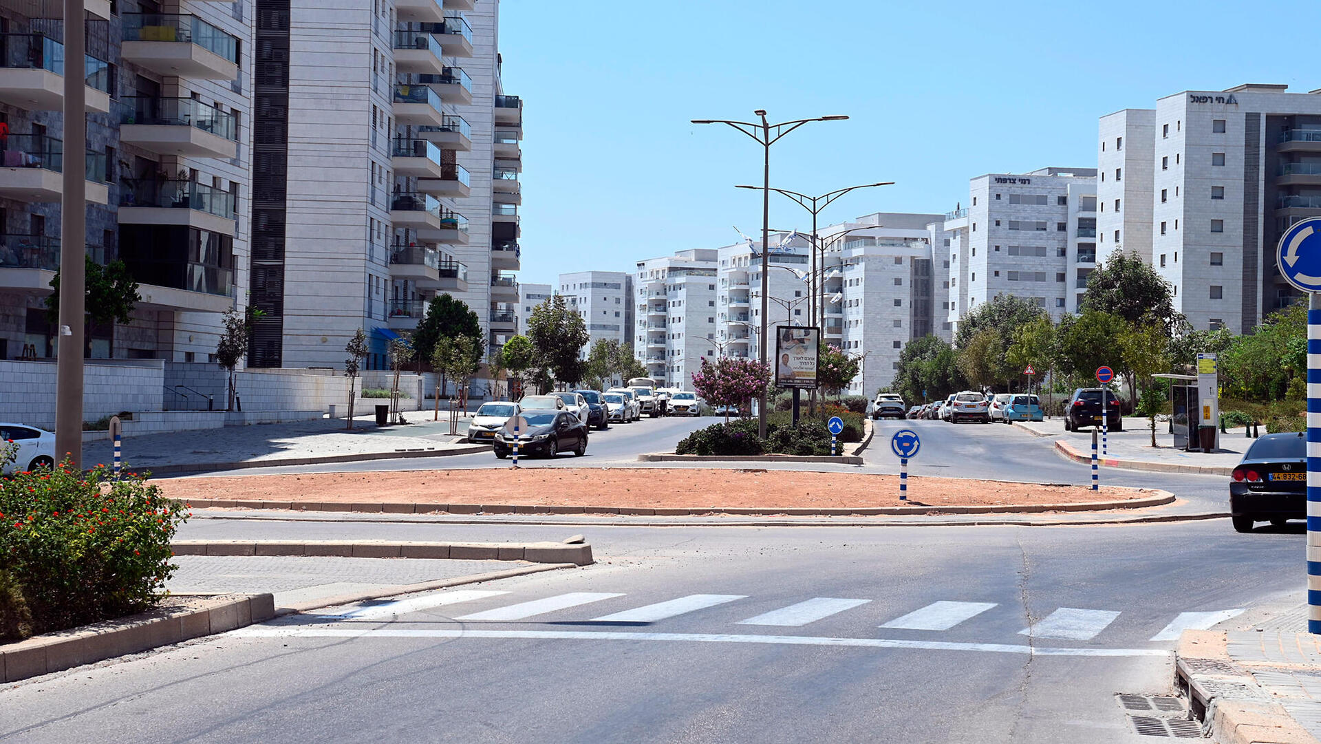שכונת רמת יורם ב נתיבות