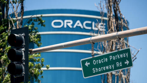 מניית אורקל מזנקת במסחר המאוחר אחרי דוחות חזקים והעלאת תחזיות