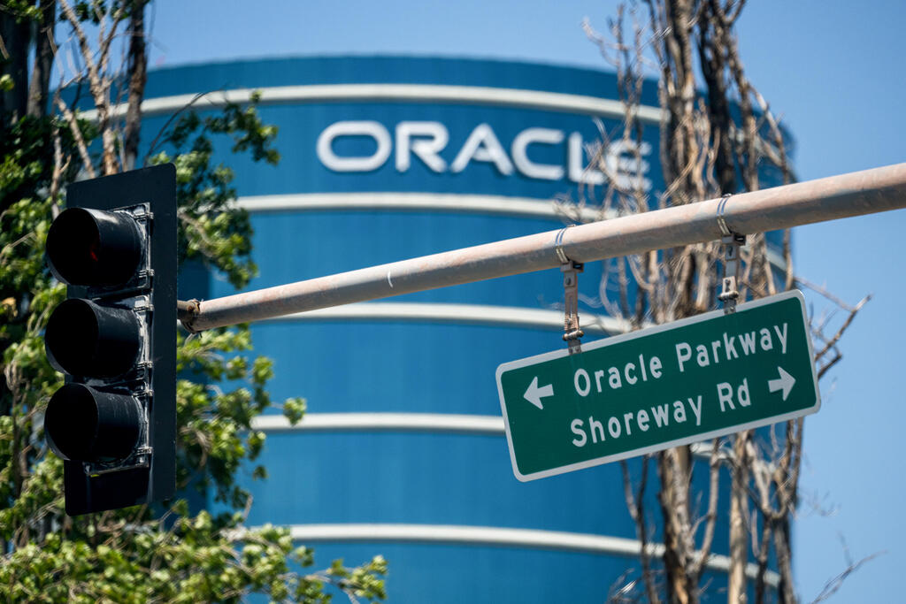 מטה אורקל ב רדווד קליפורניה