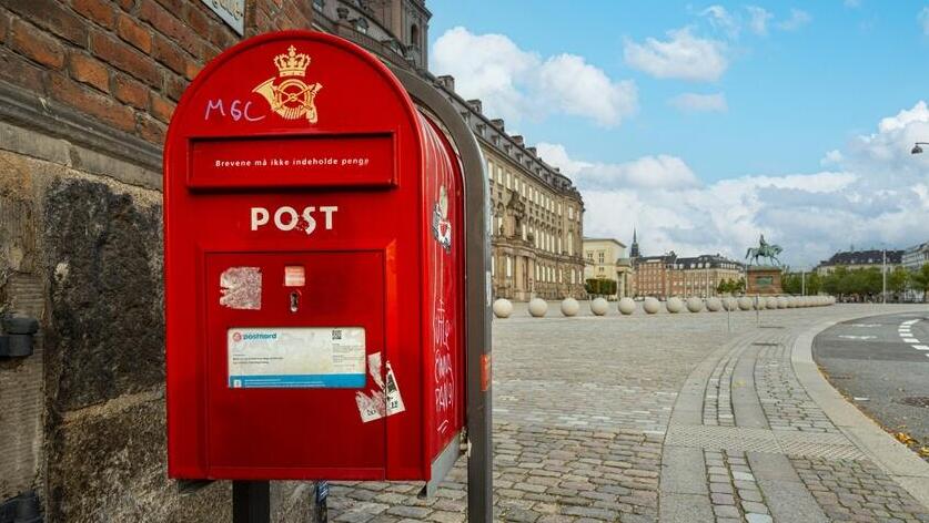 תיבת דואר בקופנהאגן דנמרק