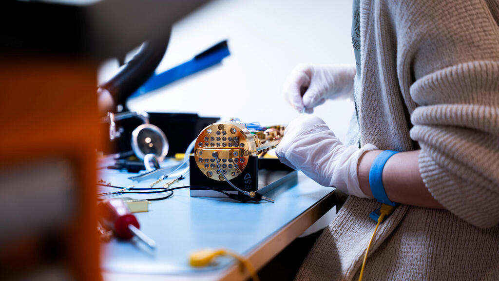 מעבדה קוונטית של חברת מיקרוסופט המעבדה בלינגבי