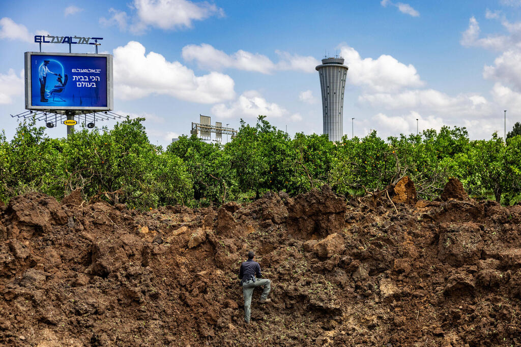הבור בנתב"ג, מאי. "לא רצו שהוא יצולם"
(צילום: חיים גולדברג / פלאש 90) פנאי הבור בנתב"ג מאי