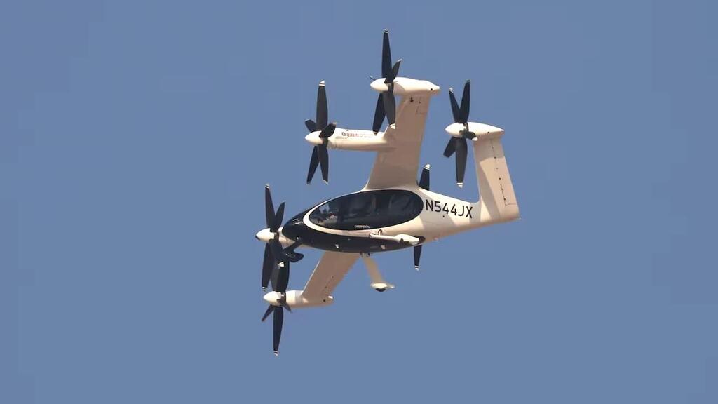 מונית מעופפת חשמלית Joby N544JX (צילום: Ali Haider/EPA/Shutterstock) מונית מעוופת חשמלית Joby N544JX