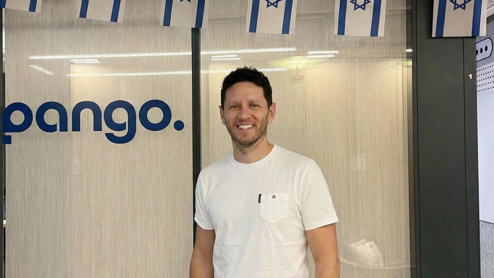 יונתן אלון מנכ"ל פנגו