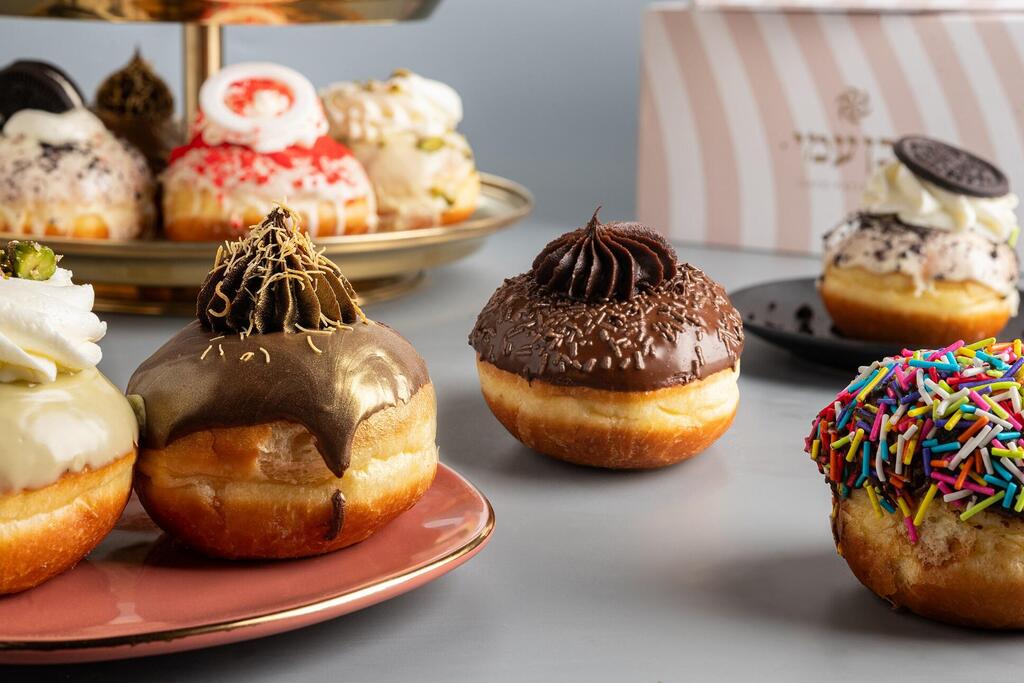 סופגניות של רשת בן עמי 