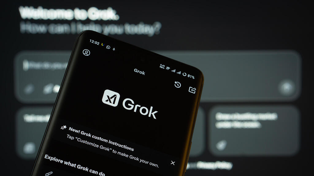 גרוק. "דורש שיפורי עומק" (צילום: Bangla press/Shutterstock) גרוק כלי ה AI של אלון מאסק