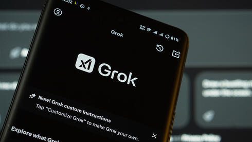 אחרי אינדונזיה, גם באירופה רוצים לחסום את צ'טבוט ה-AI של מאסק