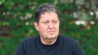 פנאי בלו סימיון פיינרו 