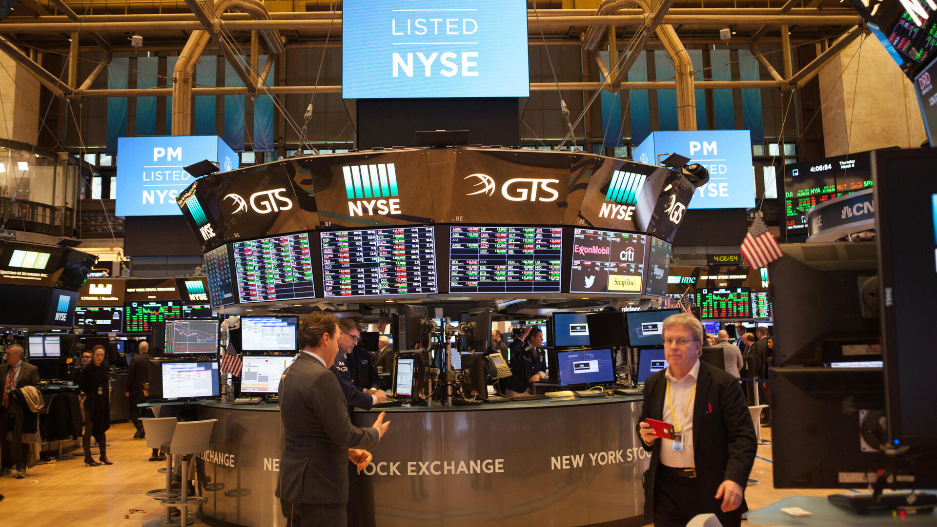 בורסת ניו יורק (NYSE) 