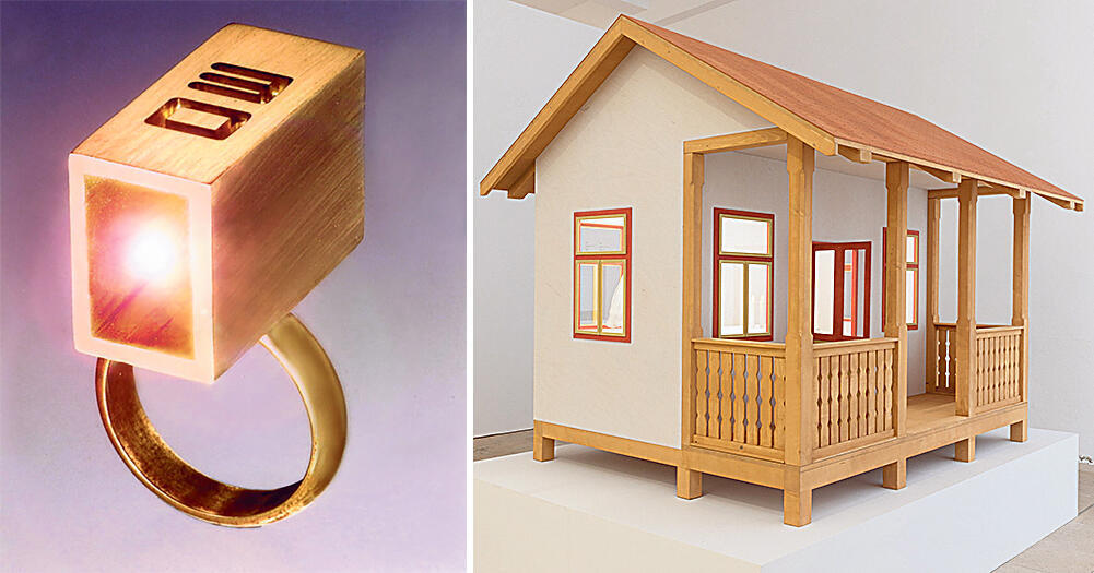 פנאי יצירות של בלו סימיון פיינרו 