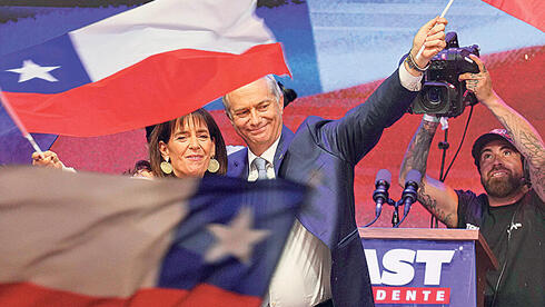 "טראמפ הצ'יליאני" סולל את הדרך לשליטה אמריקאית ביבשת הלטינית