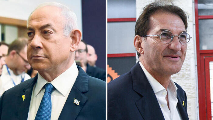 בועז ביסמוט חבר כנסת וראש הממשלה בנימין נתניהו